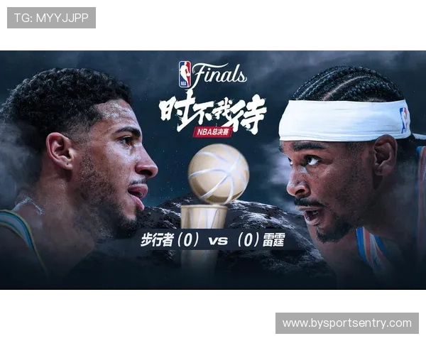 QQ平台上的NBA频道有哪些特色内容 QQ平台上的NBA频道有哪些特色内容